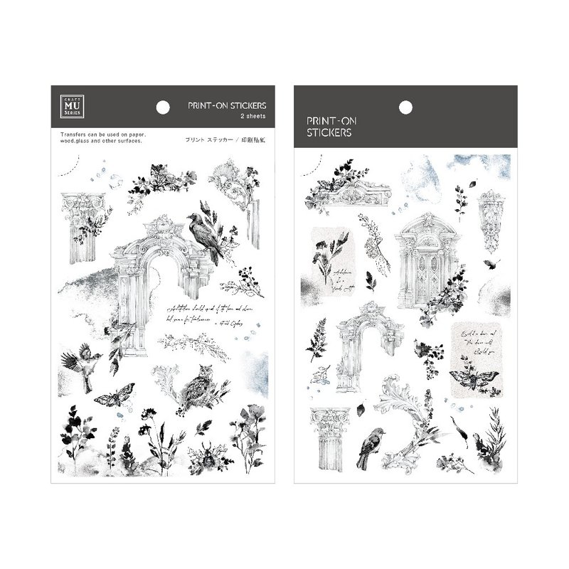 【Print-On Stickers 轉印貼紙】no.131-煙雨建築 | 插畫師系列 - 貼紙 - 其他材質 灰色
