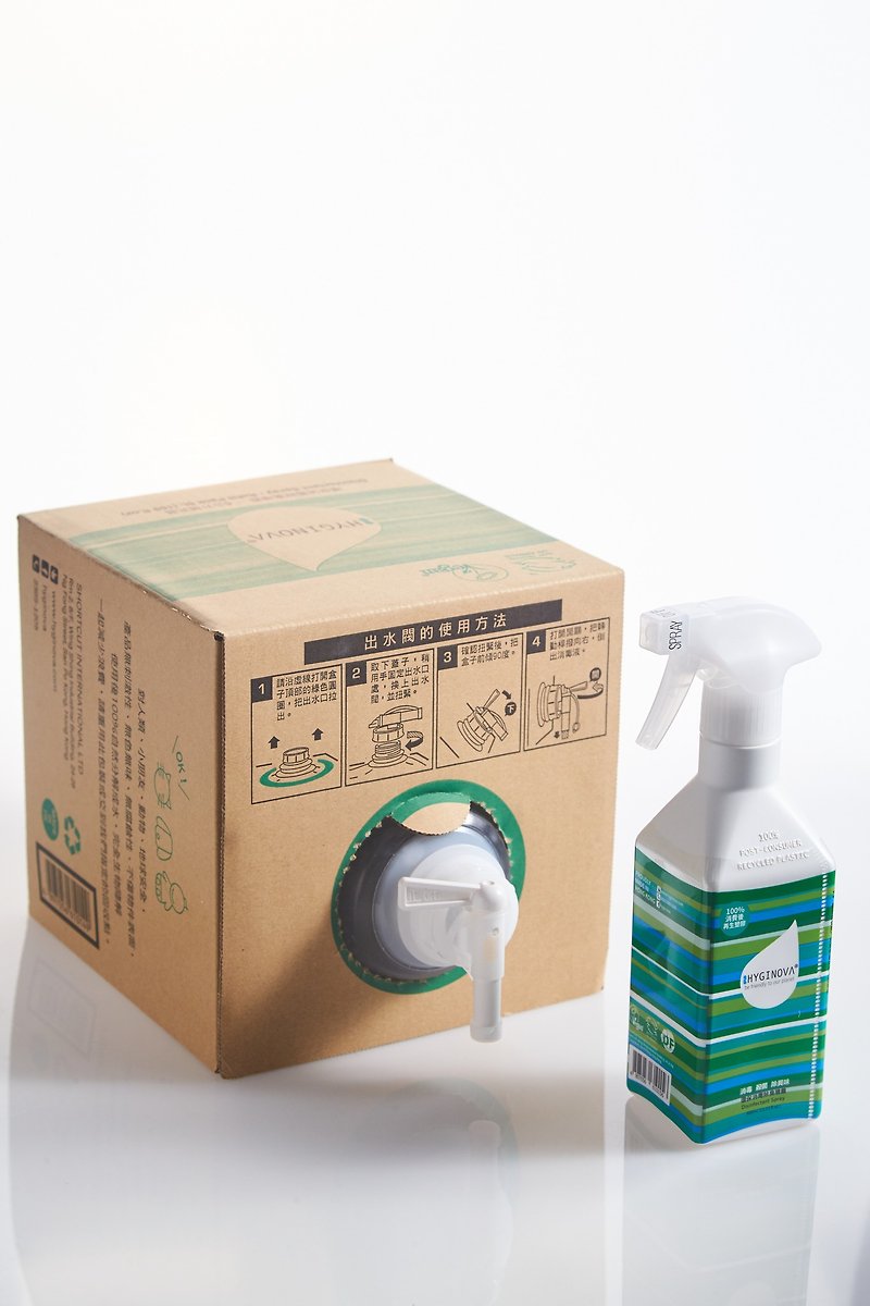 HYGINOVA Disinfectant Bundle 400mL + 5L refill Box - อื่นๆ - วัสดุอีโค 