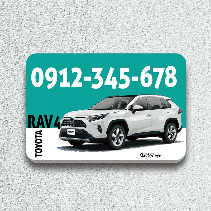 CreASEnse Car Park Pad Mobile phone number - อื่นๆ - อะคริลิค หลากหลายสี