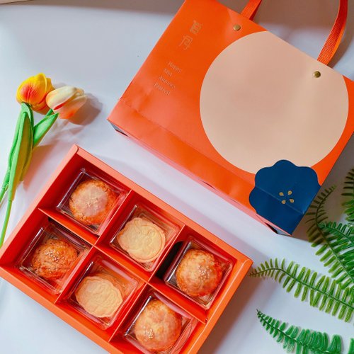 Mooncakes Gift boxes - Partisan du sens