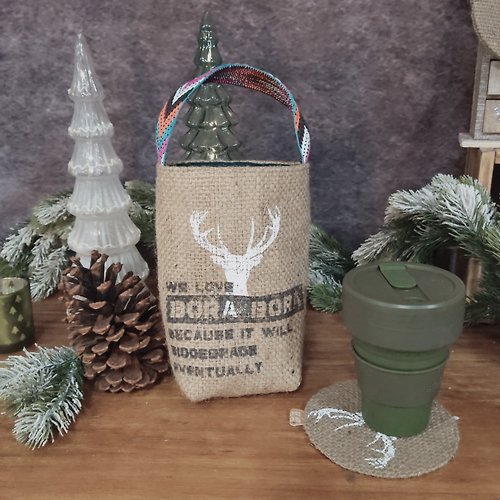 Bora Bora 再生咖啡麻布袋/環保手搖杯飲料袋客製化聖誕禮物