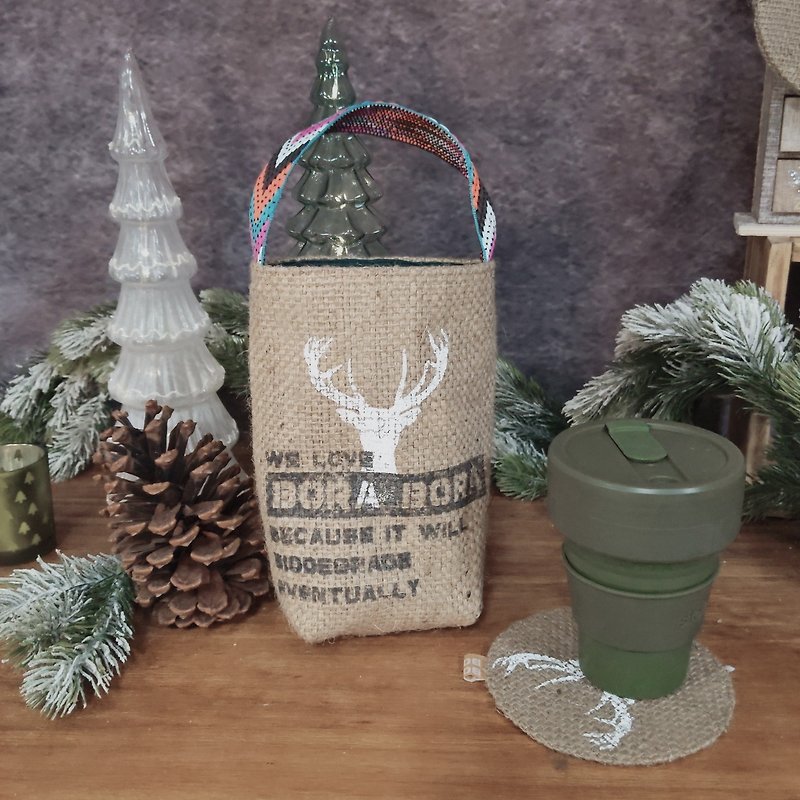 再生咖啡麻布袋/環保手搖杯飲料袋客製化聖誕禮物 - 手提包/手提袋 - 棉．麻 咖啡色