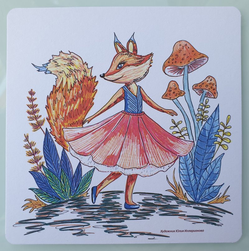 Fox Fine Postcard Fall Animal Funny Collectible Art Card Printable Postcards - การ์ด/โปสการ์ด - กระดาษ สีแดง