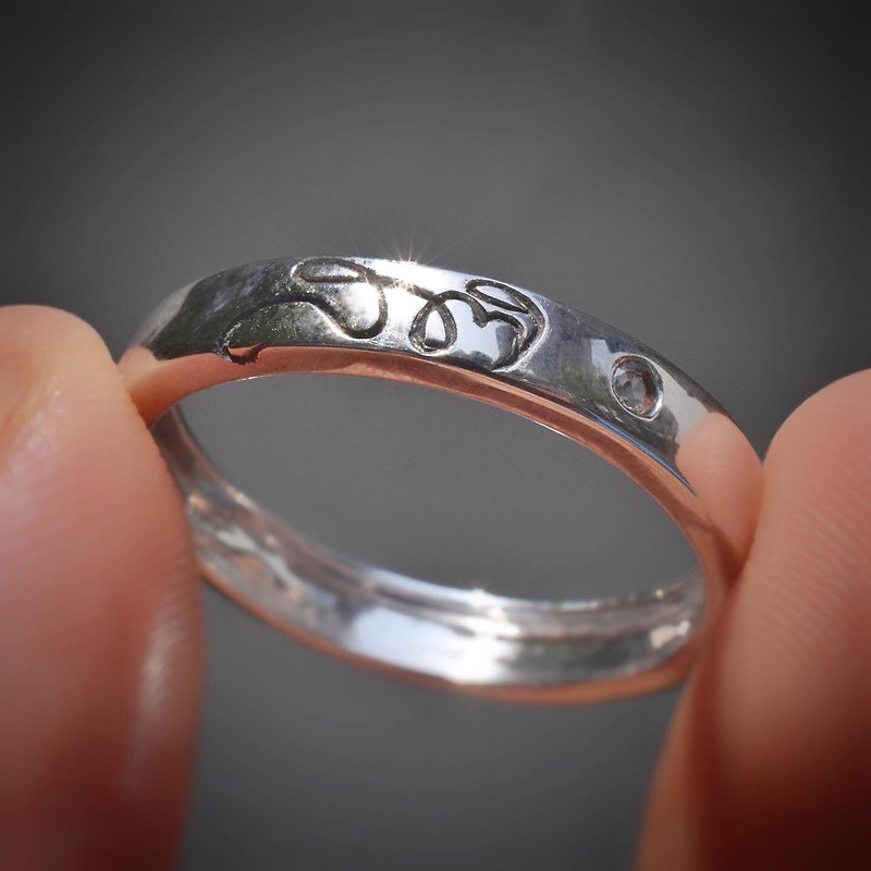 แหวนพลอยสติ #minimconcious #minimsignature #minimring R551 - แหวนทั่วไป - เงินแท้ 