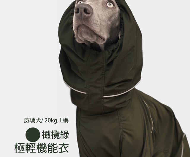 犬服^ ^つぎはぎパーカー