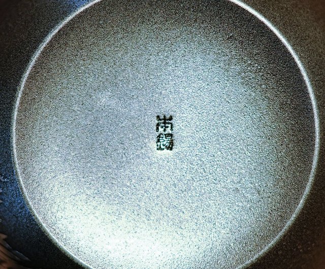 「點銅乾茂自造」古錫製，清時代 清乾茂款海棠形錫茶倉- 沐澤古美術