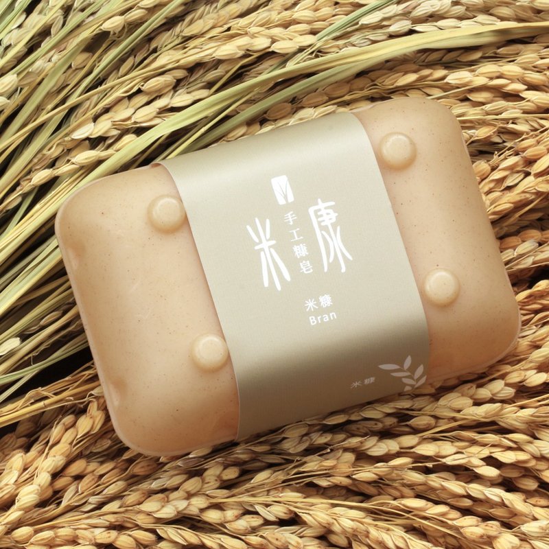 米糠(乳香精油)玉米澱粉皂盒|冷製手工皂|環保包裝 - 肥皂/手工皂 - 其他材質 卡其色