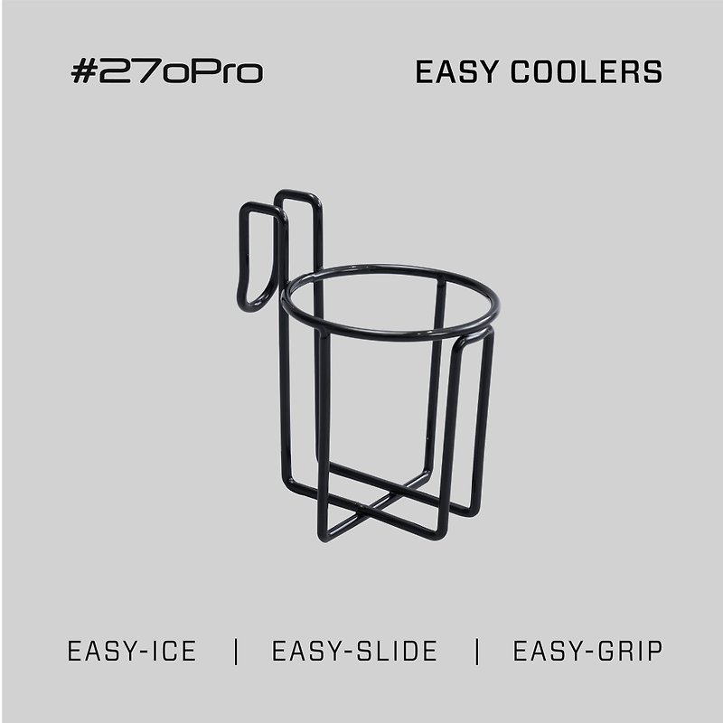 #270Pro - Style Ice Bucket Accessory Cup Holder - ชุดเดินป่า - โลหะ สีดำ