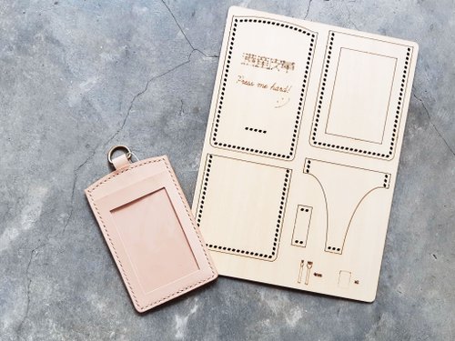 港產皮革｜Leatherism Handmade Products 卡片套 皮革木板紙樣 包剪揼 皮革DIY 咭套 證件套 Cardholder
