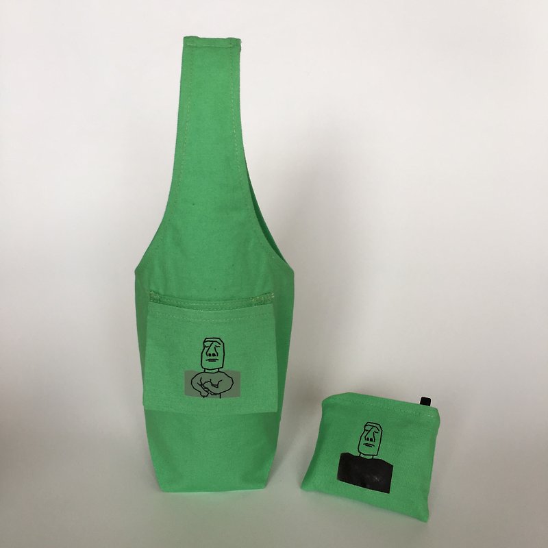 YCCT 環保飲料提袋包覆款 - 清新綠小鮮肉 ( 冰霸杯/梅森瓶/保溫瓶 ) 專利收納/感溫變化 摩艾石像杯套 - 杯袋/飲料提袋 - 棉．麻 綠色