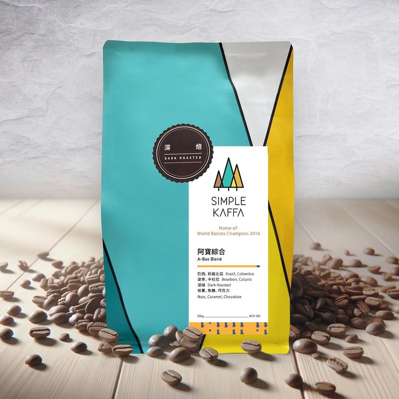【3包組】Simple Kaffa 興波咖啡 | 阿寶綜合咖啡豆 深焙 200g - 咖啡/咖啡豆 - 新鮮食材 