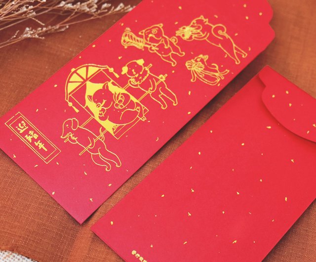 Blooming good luck│Bronze red envelope bag 6pcs - Shop KITSUNEBIYORI  Chinese New Year - Pinkoi