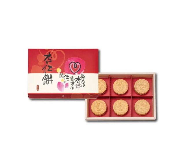 奇華餅家 - アーモンドクッキーギフトボックス - ショップ keewah