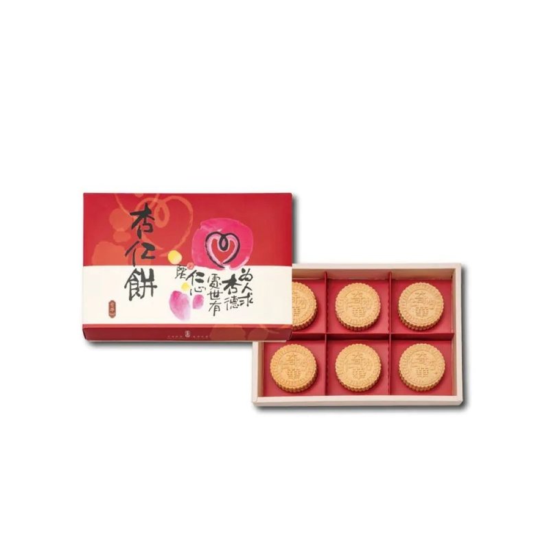 奇華餅家-杏仁餅禮盒 - 手工餅乾 - 其他材質 紅色