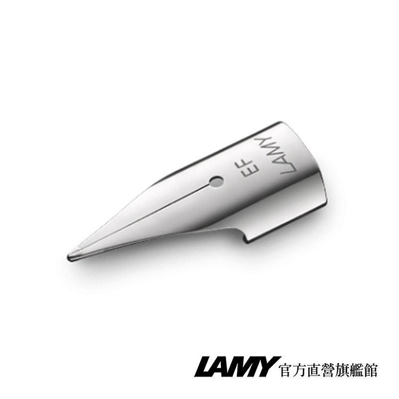 LAMY 筆尖 / 鋼筆用 - M50  銀色 - safari /AL star 系列專用 - 鋼筆 - 其他材質 銀色
