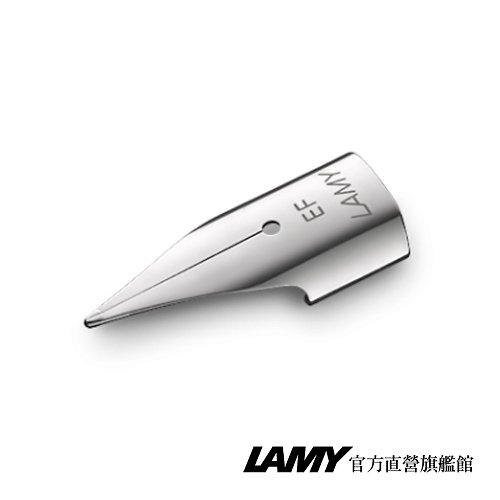 LAMY TAIWAN 官方旗艦館 LAMY 筆尖 / 鋼筆用 - M50 銀色 - safari /AL star 系列專用