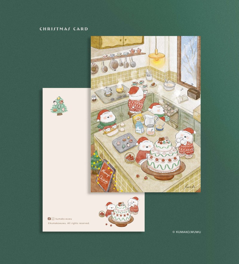 Christmas postcards (three types in total) - Christmas for animals - pre-order (shipping on 12/13) - การ์ด/โปสการ์ด - กระดาษ สีแดง