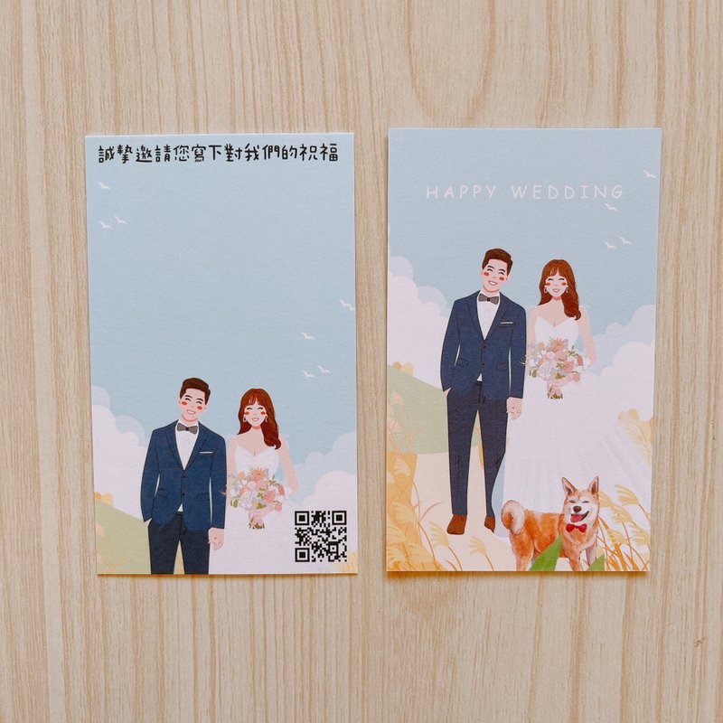 Wedding blessing card blessing small card lottery card message card spot 60 pieces - การ์ด/โปสการ์ด - กระดาษ ขาว