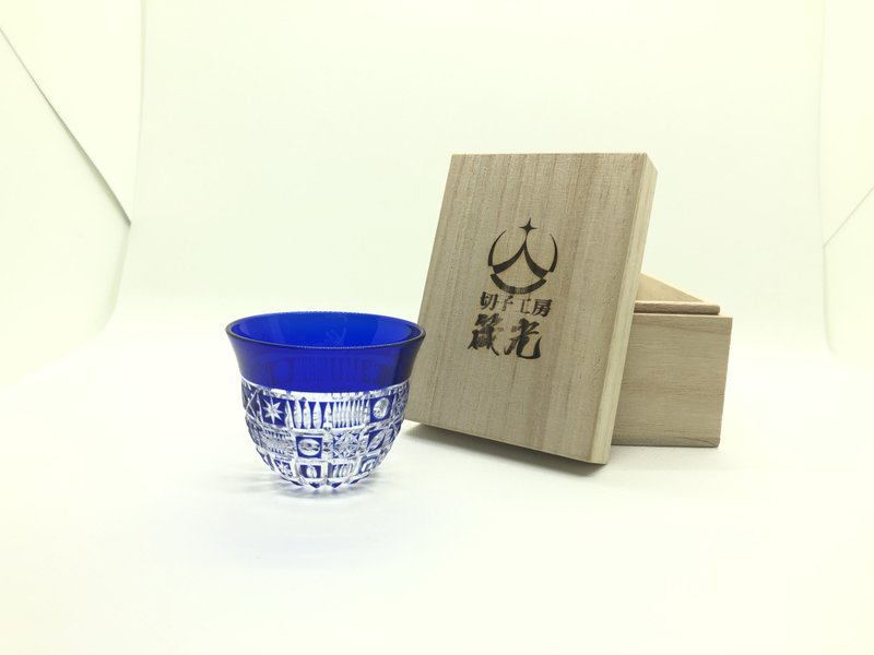 ぐいのみ・乱れ多文様 - 酒杯/酒器 - 玻璃 藍色