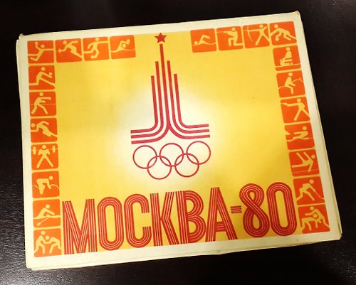 M1DMI Matchboxes Set 1980 Olympics Games Moscow 1980 28pcs empty boxes 1978
