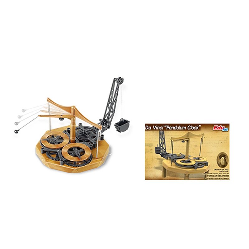 Mr. Science Factory Science Academy Da Vinci flying machine pendulum clock - อื่นๆ - พลาสติก 