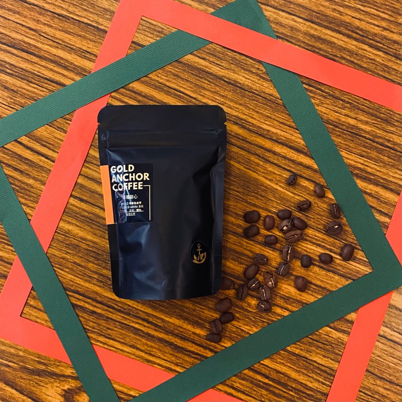 coffee bean Christmas Gift / Gift Exchange - Coffee - Fresh Ingredients 