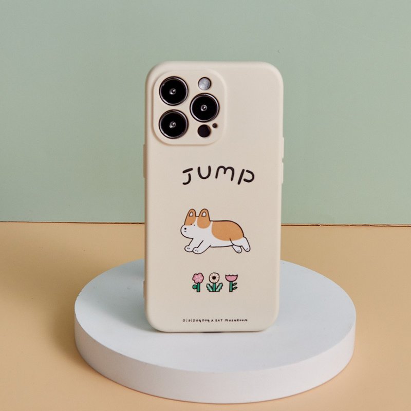 Mushroom dididogdog jump all-inclusive iPhone case - Phone Cases - Silicone Multicolor