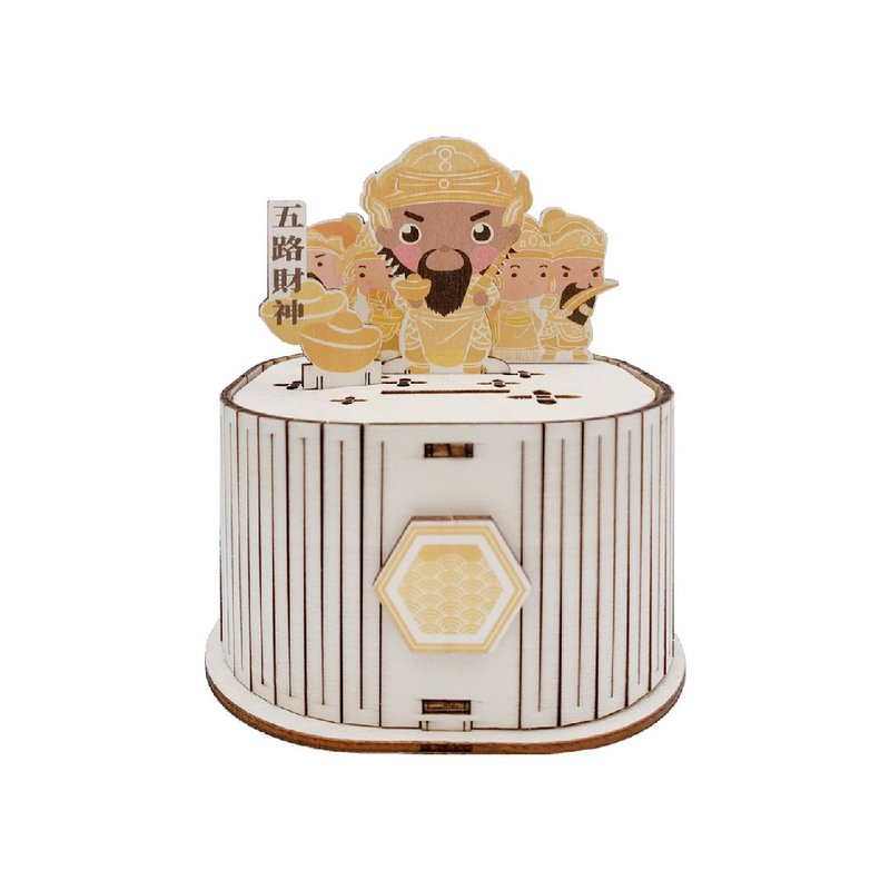 Universal Storage Box-Shenming Series-Five Way God of Wealth - Wood, Bamboo & Paper - Wood Yellow
