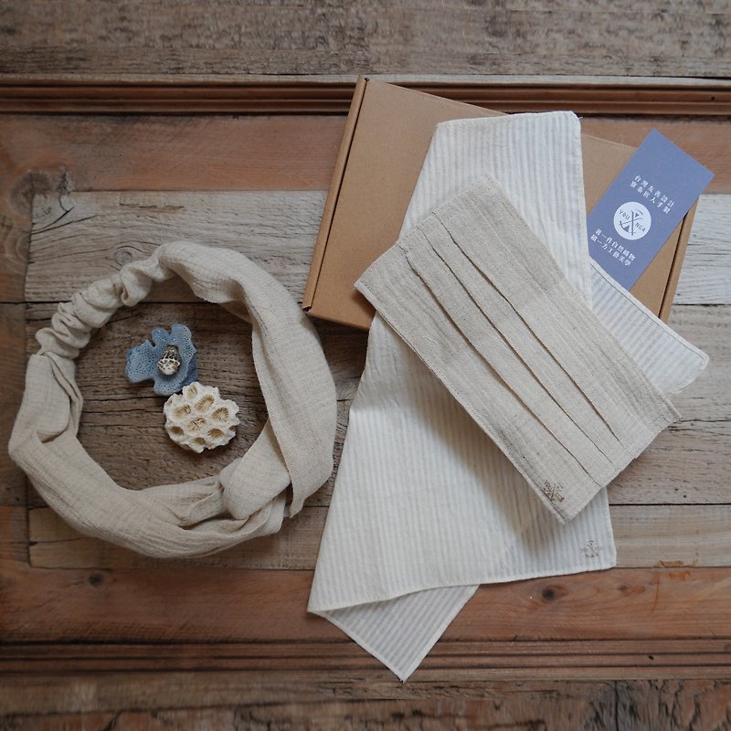 Plus purchase [LoveCare blessing gift box] natural cotton linen three-piece set (mask cover / hand towel / hair band) - หน้ากาก - ผ้าฝ้าย/ผ้าลินิน ขาว