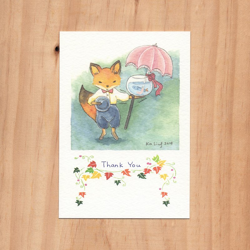 Thank you In A Mr Fox Way watercolour illustration postcard - Cards & Postcards - Paper 