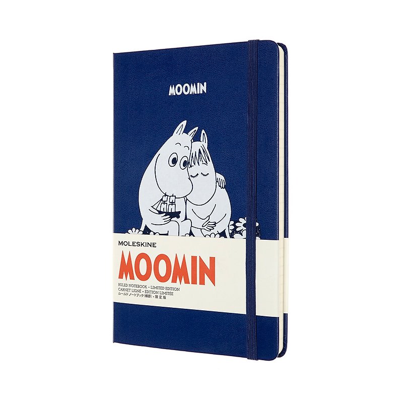 MOLESKINE Lulu Rice Limited Edition Notebook-L Type-Horizontal Blue - Notebooks & Journals - Paper Blue