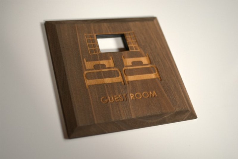 Guest Room Plate Brown GUEST ROOM (PB) - อื่นๆ - ไม้ สีนำ้ตาล