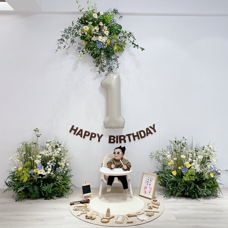 Taoyuan Weekend Party│Simple Korean-style one-year-old backboard props for rent, gender party, birthday collection - กีฬาในร่ม/กลางแจ้ง - วัสดุอื่นๆ 