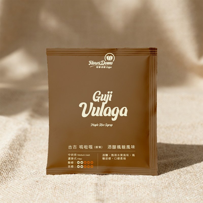 20-Pack Set [Uraga Fermented Maple - Medium Roast] Drip Coffee Bags | HOWSDOMO - Coffee - Concentrate & Extracts Brown
