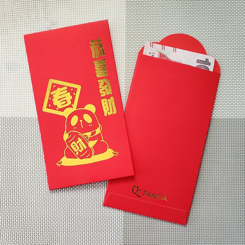 Original design panda hot stamping bonus is a red envelope and put 10 banknotes into it - Chinese New Year - Paper Red