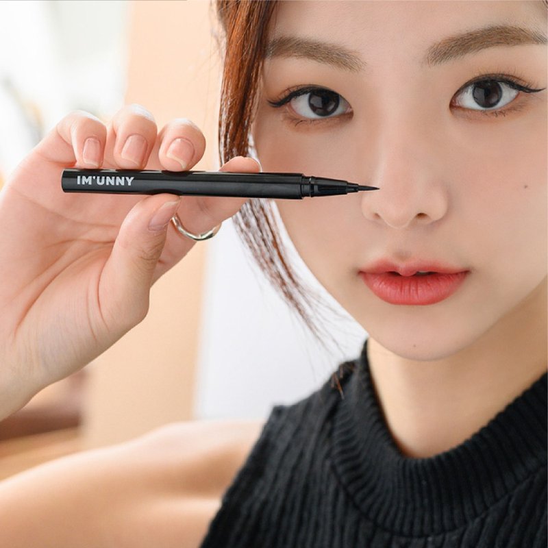 IM UNNY Superfine Liquid Eyeliner 0.6g - Eye Makeup - Plastic Brown