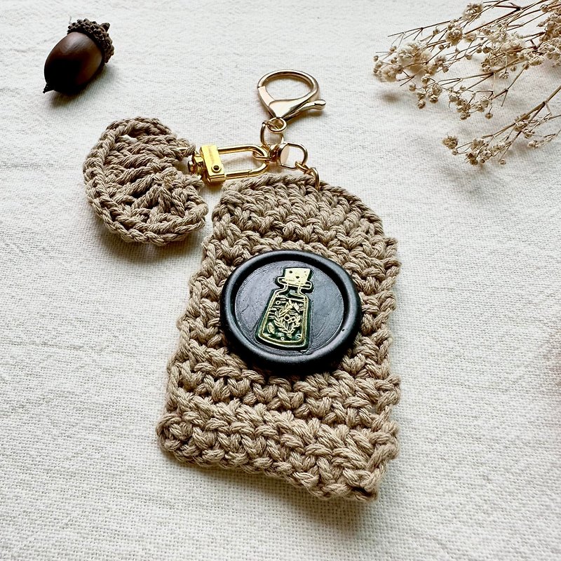Crochet Wax Seal Keychain - Magic Potion - 吊飾 - 蠟 卡其色