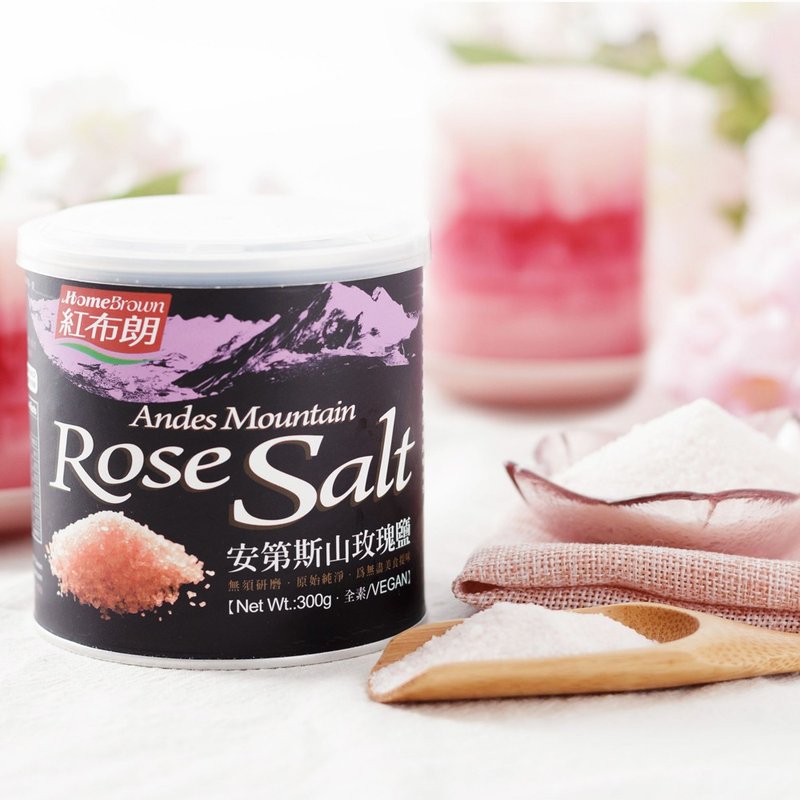 【Red Brown】Andes Rose Salt (300g/can) - Sauces & Condiments - Other Materials 