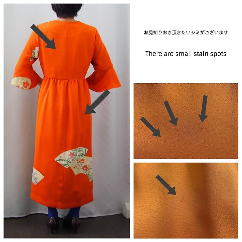 KIMONO Wrapped Dress'n Coat -着物を使った2Wayドレスコート 1 