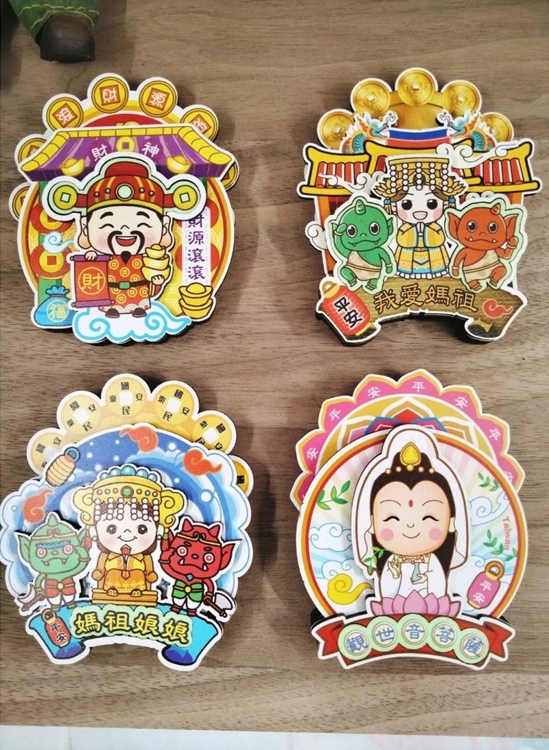 Shenming Series Large Rotating Refrigerator Magnet Patented Design Mazu Guanyin God of Wealth - Magnets - Wood Multicolor