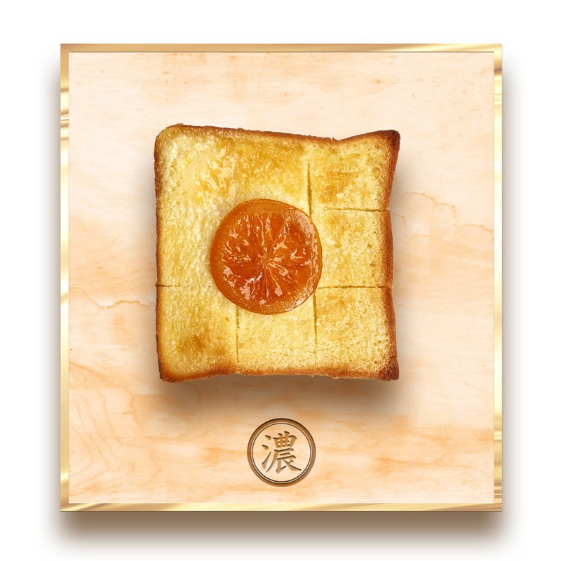 French Orange Sliced ​​Cream-[Diamond-like clarity is the taste of time] - Bread - Other Materials 