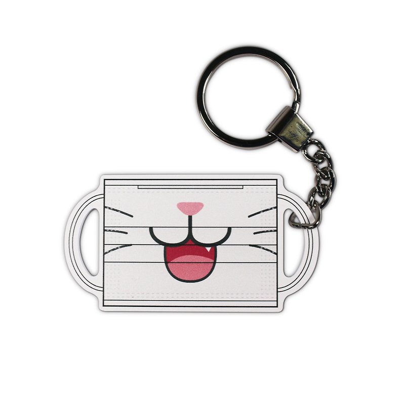 口罩電子票證-我是貓咪不怕病毒 - 鑰匙圈/鎖匙扣 - 塑膠 白色