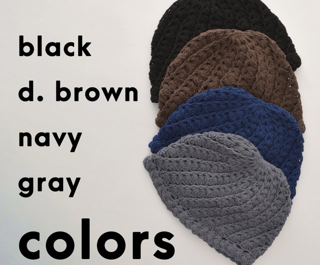 Beaded Black Crochet Hat, Cotton Mesh Knitted Hat, Skull Cap