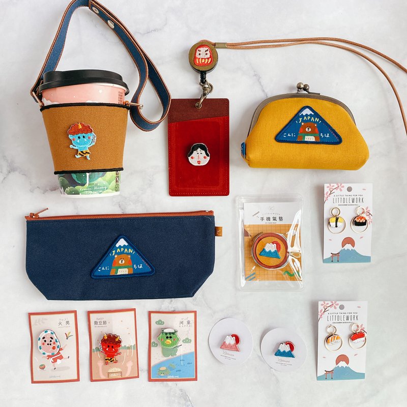 [Christmas Gift] [Value Lucky Bag] Japanese Series | Littlework - Badges & Pins - Thread Multicolor