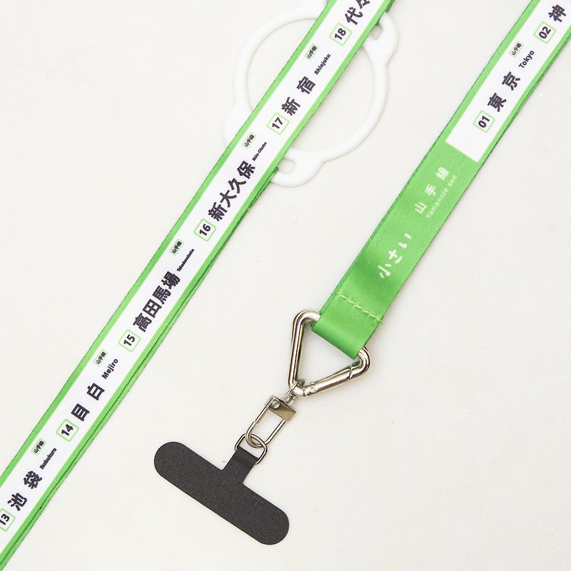 Yamanote line mobile phone lanyard / kettle with Silicone ring going out parent-child combination - อุปกรณ์เสริมอื่น ๆ - วัสดุกันนำ้ 