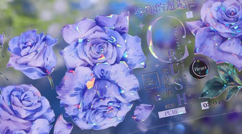 謐藍心語 PET 紙膠帶 貝殼光 10米卷 - 紙膠帶/和紙/PET - 其他材質 藍色
