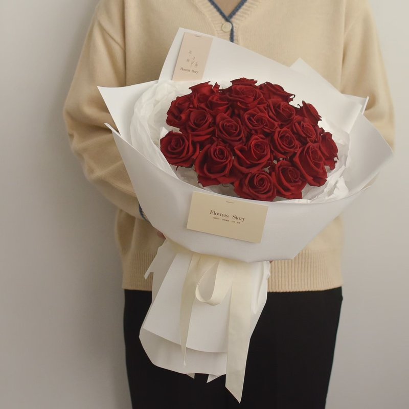 /20朵花束紅色永生玫瑰/求婚 生日 紀念日 畢業 開幕 玫瑰 永生花 - 乾燥花/永生花 - 植物．花 紅色