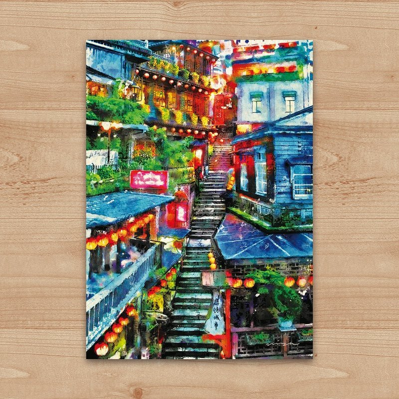 Postcard Painting Series-Jiufen Mountain City - Cards & Postcards - Paper White