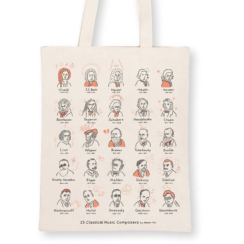 【25 Classical Music composer】Music Tote Bag - กระเป๋าถือ - ผ้าฝ้าย/ผ้าลินิน 