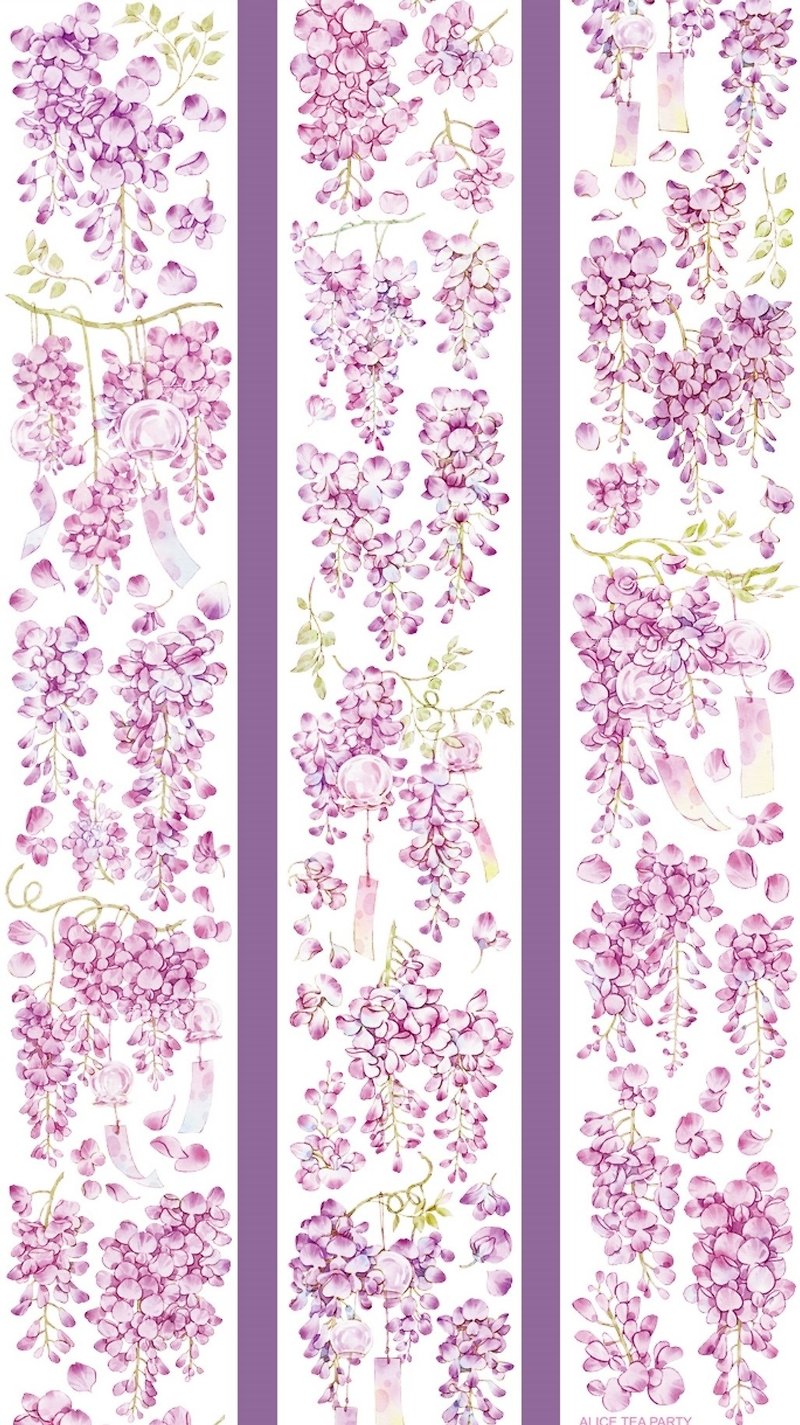 紫藤風鈴 PET 膠帶 特殊工藝琉璃光 - 紙膠帶 - 紙 多色